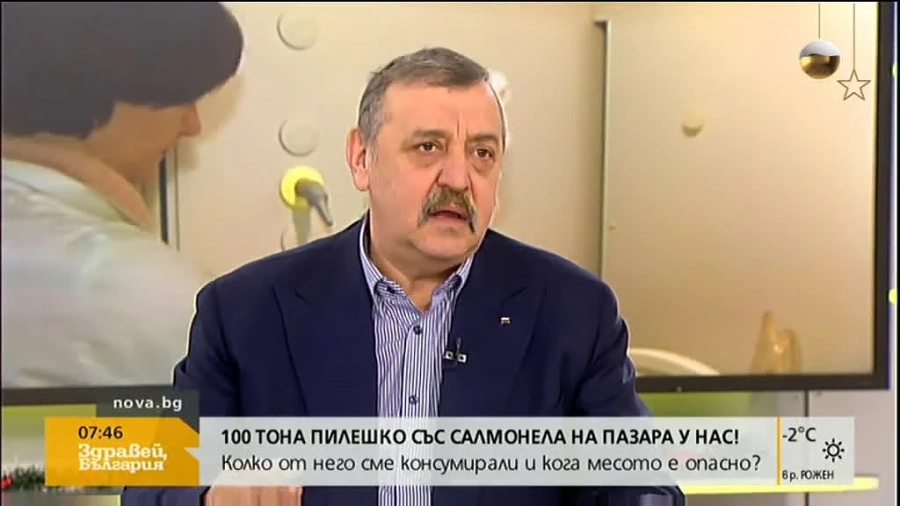 Проф. Кантарджиев за салмонелата от пилешкото: Последствията са ужасни и аз едва не умрях!