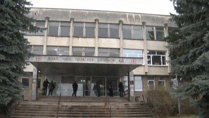 ТЕЛК към Областната болница в Ловеч се закрива, заради напускане на целия състав на комисията 