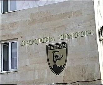Депутат от Петрич обижда грозно общински съветник 