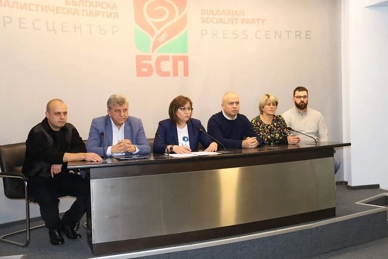 БСП внася вот на недоверие към правителството заради кризата в Перник