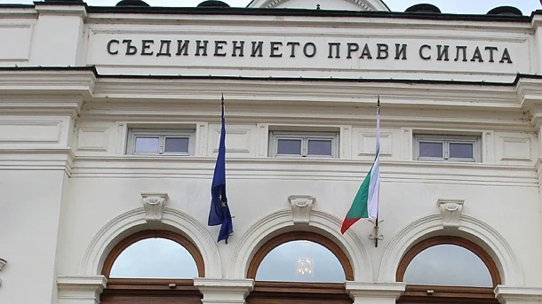 Политическата 2020 - изненади могат да дойдат единствено от ГЕРБ и ДПС