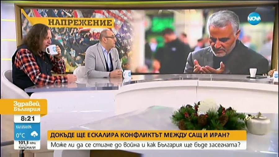 Ще се стигне ли до война между САЩ и Иран
