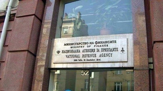 Декларираме доходите си от днес, плащаме данъци с отстъпка до 31 март