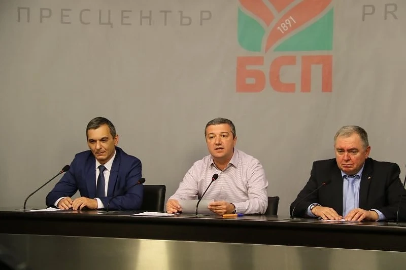 БСП ще сезира прокуратурата за източване на здравната каса