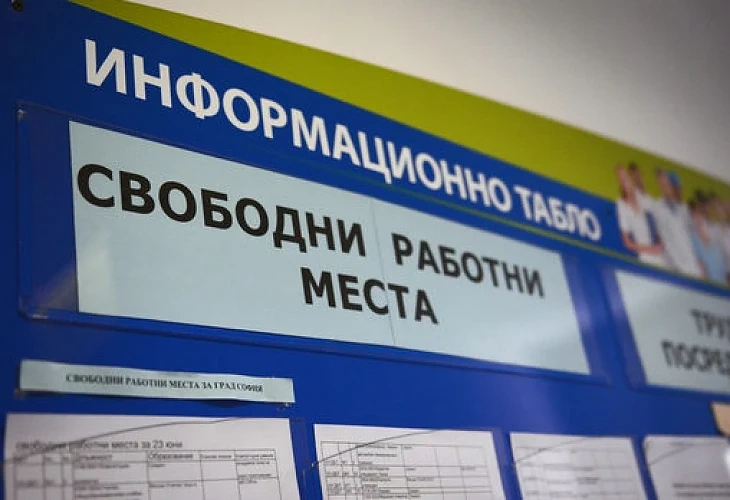 Според данни на Агенцията по заетостта 216 256 са безработните, които през 2019 г. са постъпили на работа със съдействието на бюрата по труда
