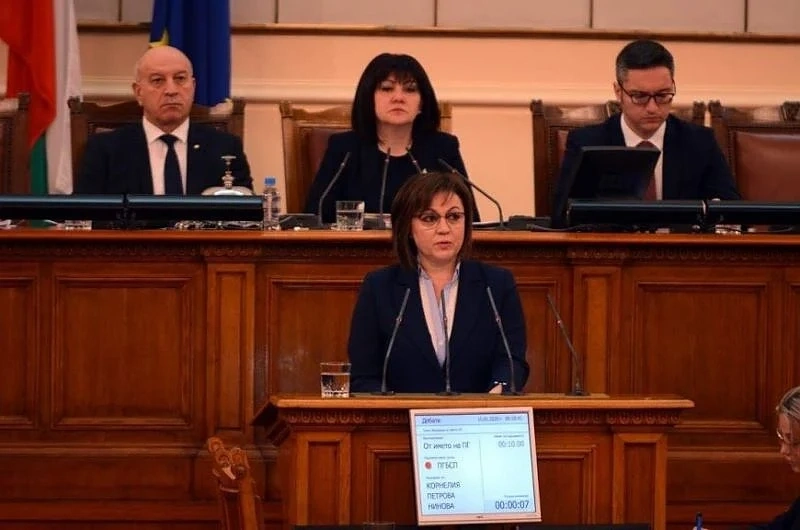 БСП внася вот на недоверие към правителството