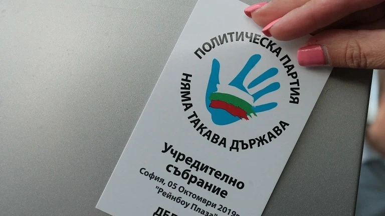 И ВКС отказа на \