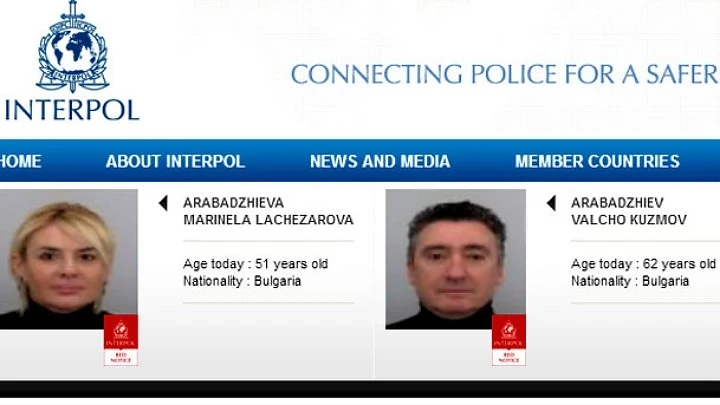 Антикорупционната комисия  иска отнемане на имущество на Арабаджиеви за близо 380 млн. лв.