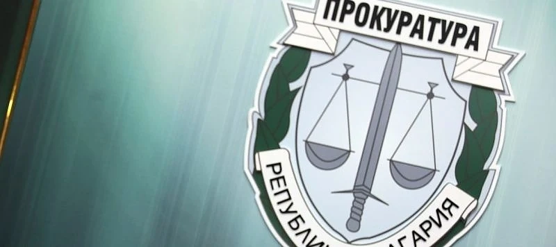 Прокуратурата осветли още двама руски шпиони