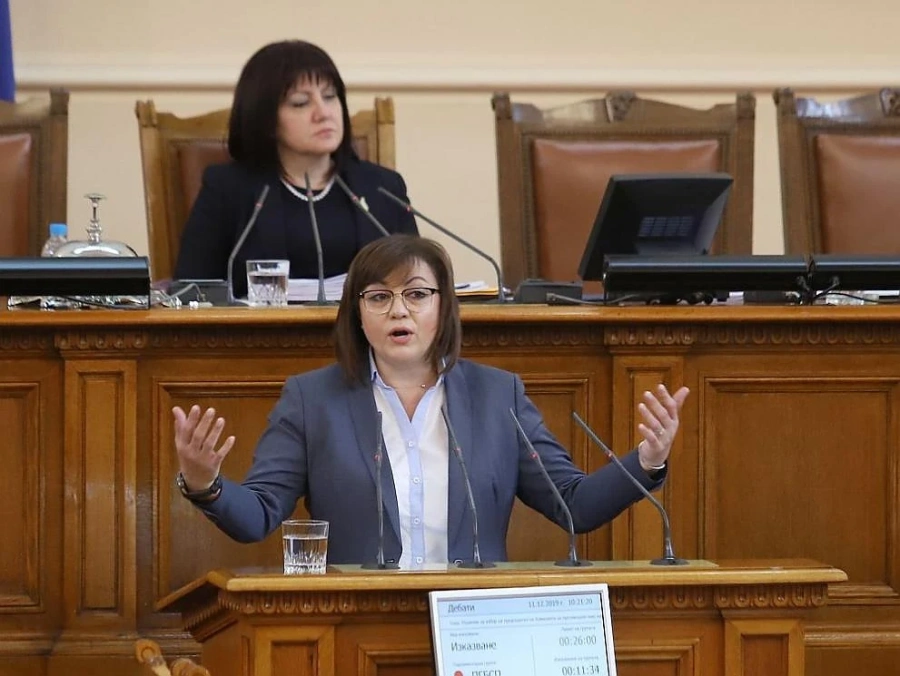 Корнелия Нинова: Правителството на Борисов е риск за България