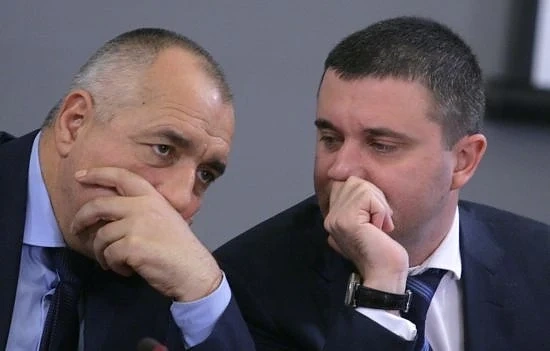 Промените в хазарта са направени от ГЕРБ преди години 