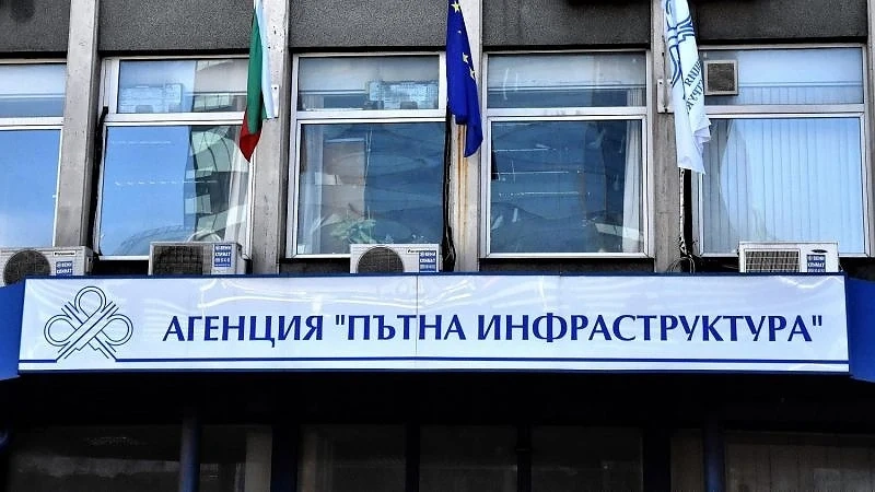 АПИ плаща 40 млн. лева за археологически проучвания