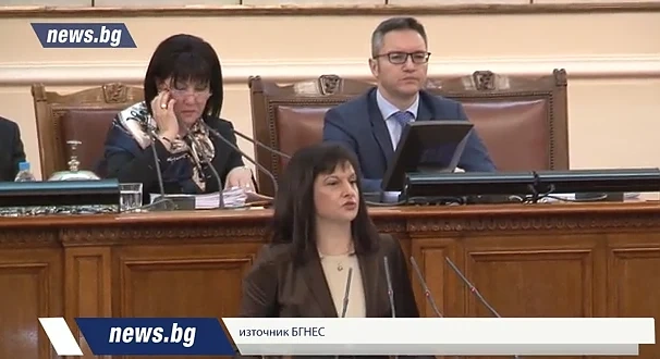 И четвъртият вот на недоверие не свали Борисов от власт