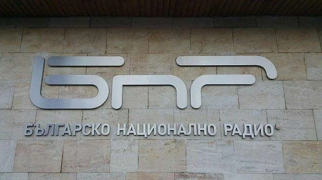 Парламентът удължи работата на комисията за БНР, чака да чуе за разпечатките от телефонните разговори