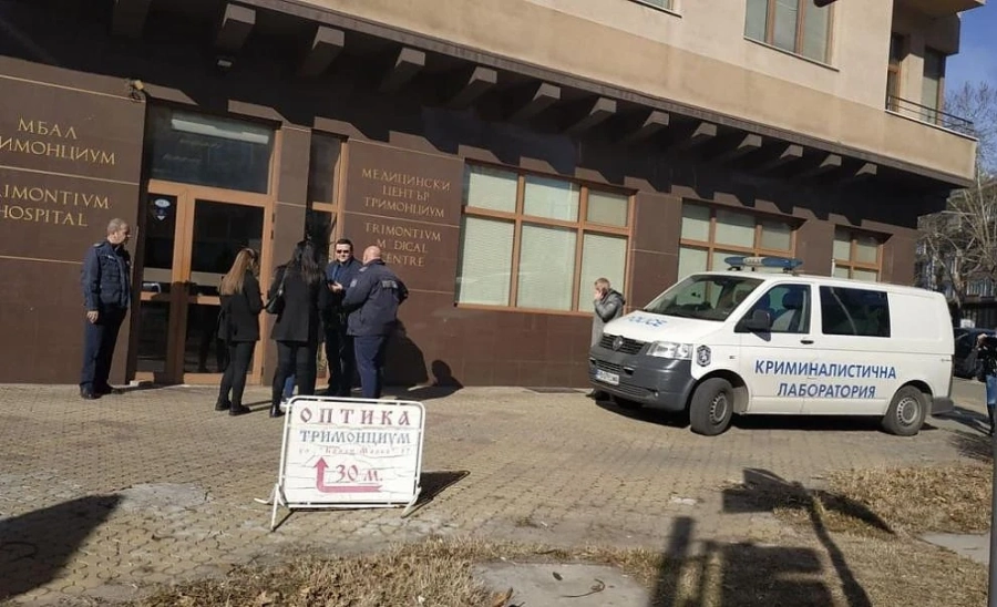 Стрелба в частна болница в Пловдив (СНИМКИ)