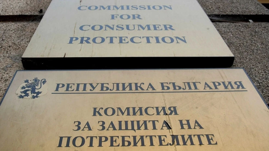 Комисията за защита на потребителите да  следи колекторските фирми