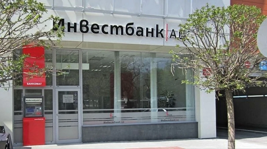 Общо събрание на aкционерите в „Инвестбанк“ одобриха увеличение на капитала с над 61 млн. лв.