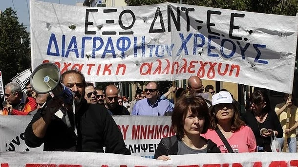 24-часова стачка в Гърция, в Атина транспортът спря