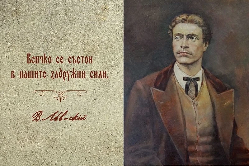 Почит за Апостола в София, Радев на шествие по пътя на безсмъртието - от килията до паметника