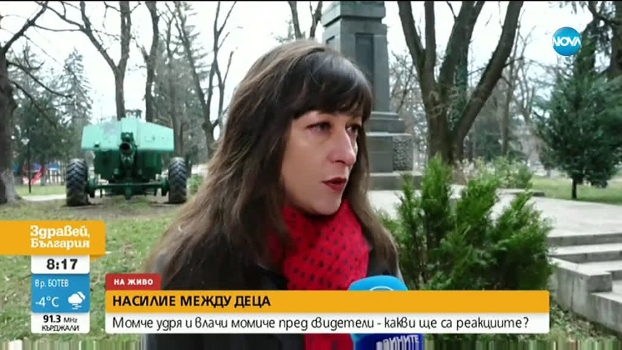 Брутална агресия: Момче удря и влачи момиче със специални потребности за косата