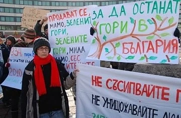 Зелените яхват протест срещу ЧСИ