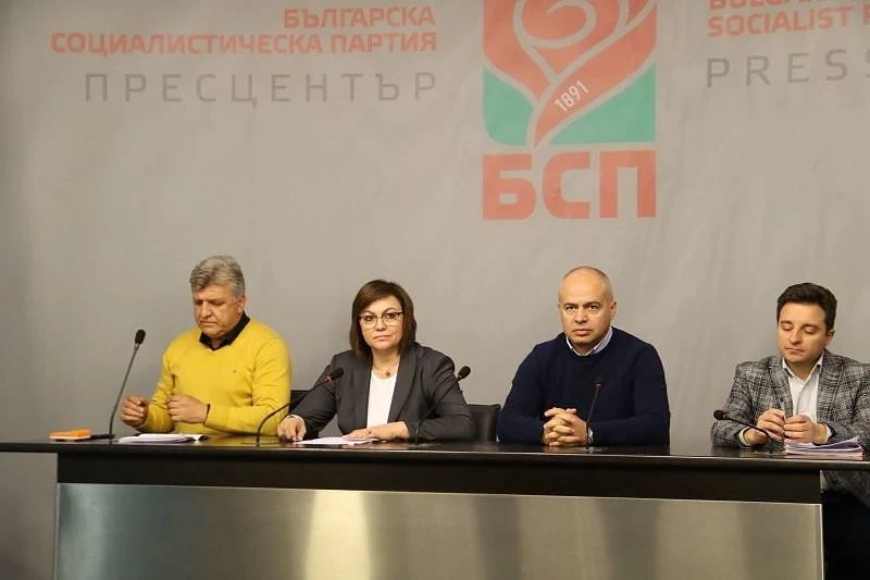БСП иска премиерът да отговори в парламента за тол системата
