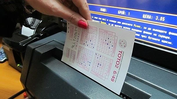 Българския спортен тотализатор с ново ръководство