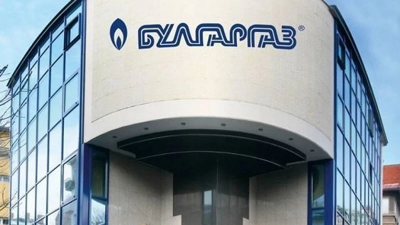 \'Булгаргаз\': Ще възстановим средствата на нашите клиенти със стара дата