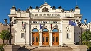 Народните представители приеха процедурни правила за избор на нов омбудсман на България