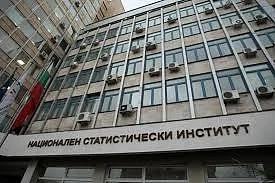 НСИ представя предварителни данни за БВП на пресконференция