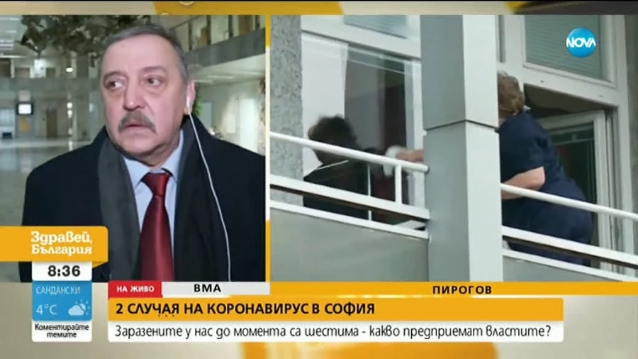 Проф. Кантарджиев: Няма доказано лекарство за коронавируса