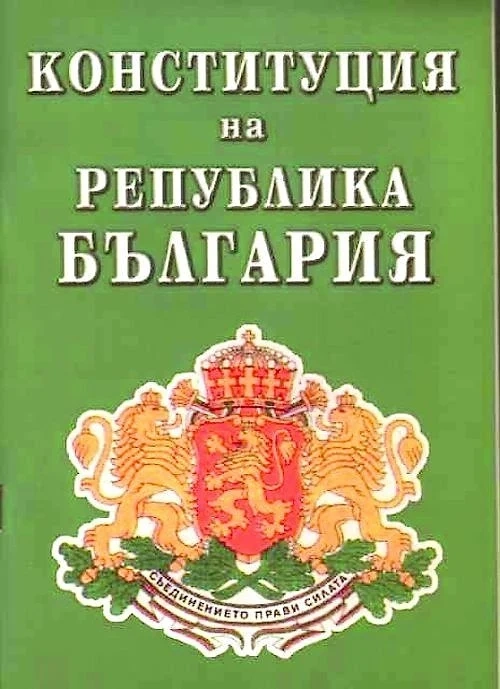 Кои от правата ни могат да бъдат ограничавани при извънредно положение