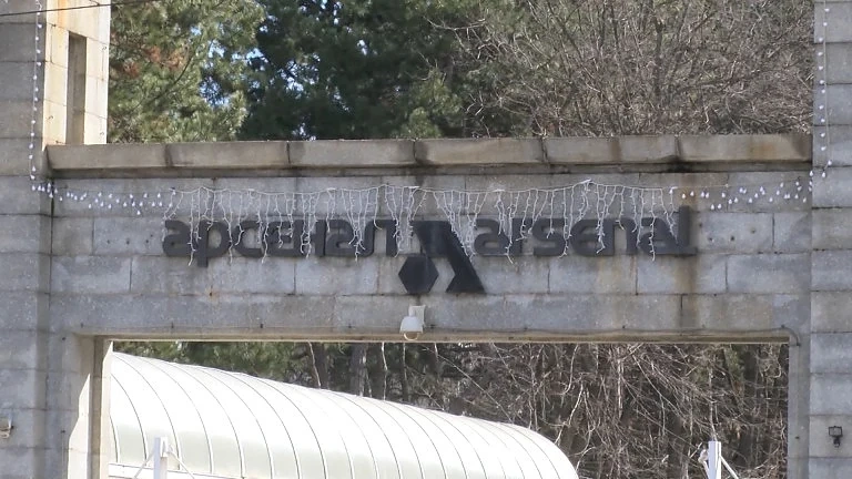 Карантина, завод \