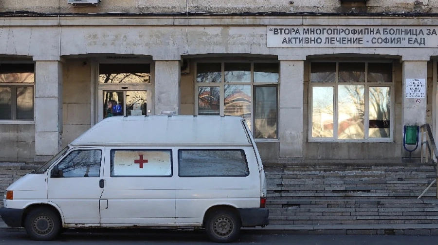 Втора градска болница в София още не е готова за инфекциозна, алармират специализанти