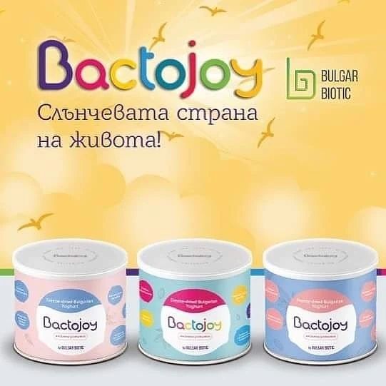 Пробиотиците и коластрата засилват имунната система