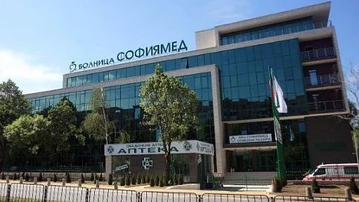 Болница \