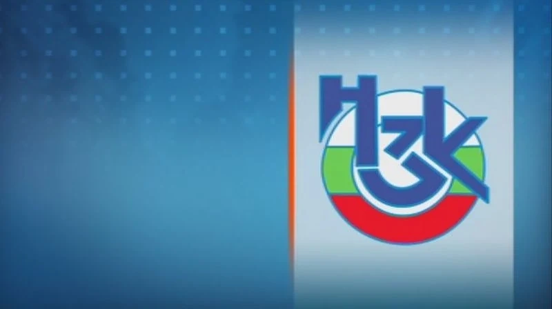 Лечението на онкоболните няма да се прекъсва, съобщи НЗОК 