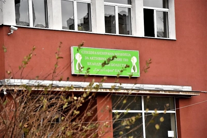 Белодробната болница: Двама лекари и 4 сестри напуснаха. Респираторни маски има само за 2, 3 дни
