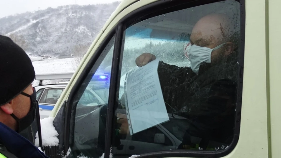 Парк „Македония“ в Благоевград, става полева болница