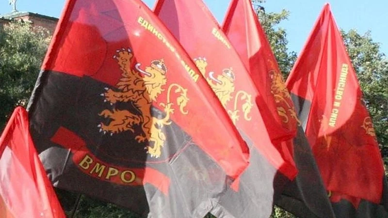 ВМРО с пакет от финансови, икономически и данъчни мерки за преодоляване последиците от кризата