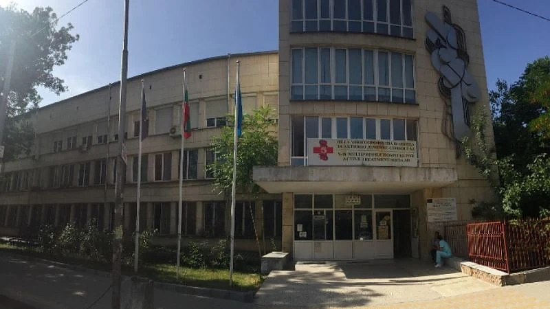 Пета градска затваря, ще приема само пациенти за диализа