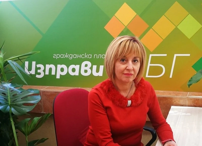 Манолова: НЗОК да плати на болниците за март толкова, колкото за дейността им през януари