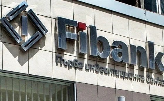 Fibank дарява 1000 теста за безплатно изследване на COVID-19