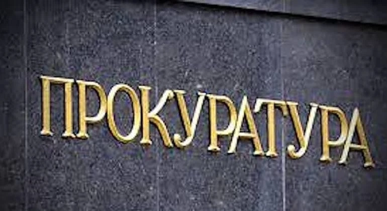 Прокуратурата с проверка за бързите тестове