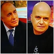 Слави Трифонов: Благодаря ти, Бойко, че те има