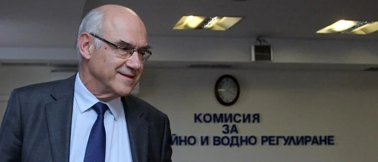  КЕВР утвърди по-ниска цена на газа с 43%