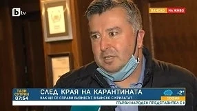 Хотелиер в Банско: Вече имаме запитвания от туристи за зимния сезон