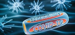 Бебе почина от COVID-19 в САЩ