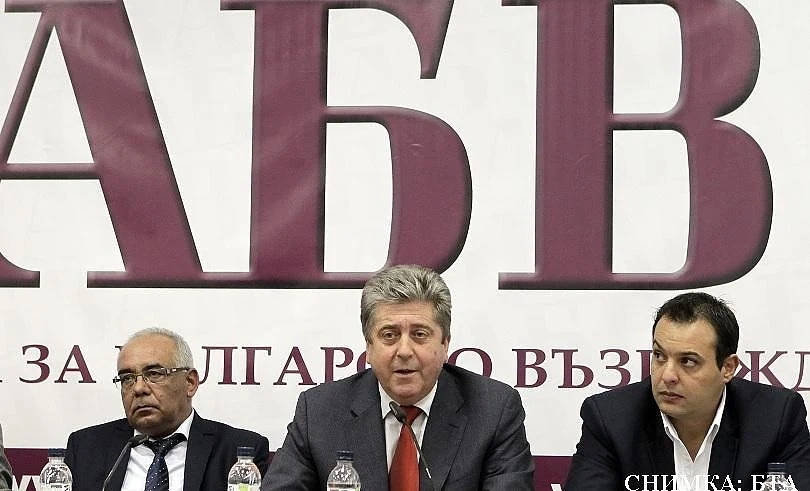 АБВ към президента и управляващите: Не правете дарения, намалете си заплатите