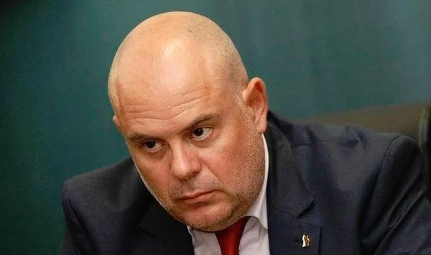 Гешев за \